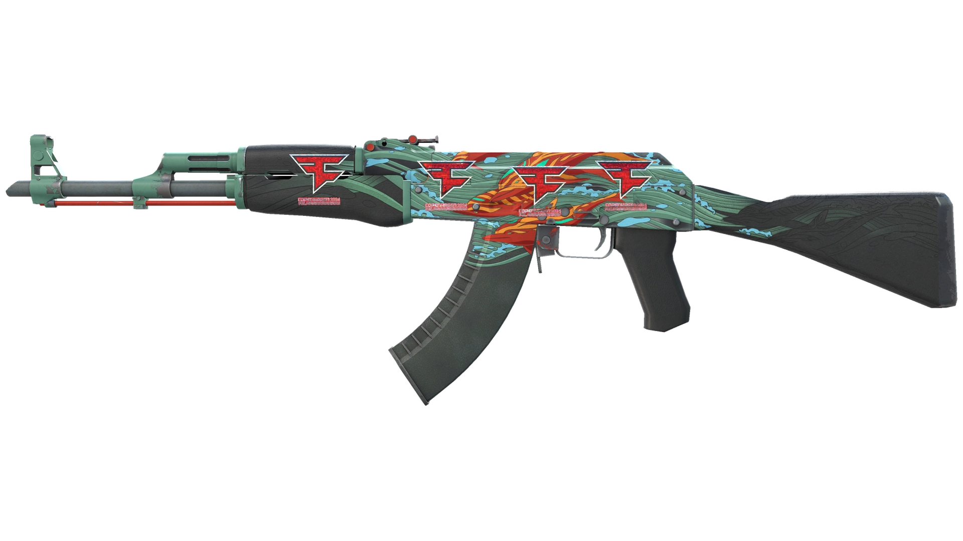Aquamarine Revenge image