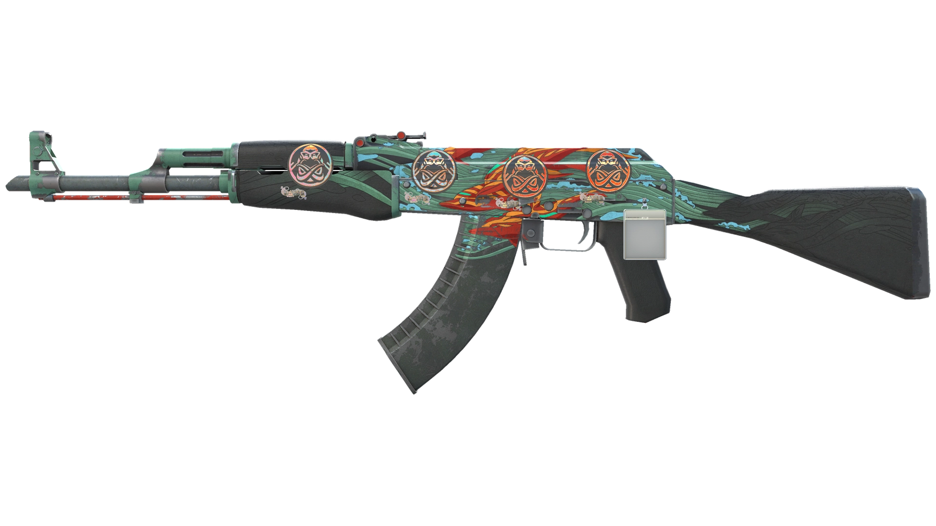 Aquamarine Revenge image