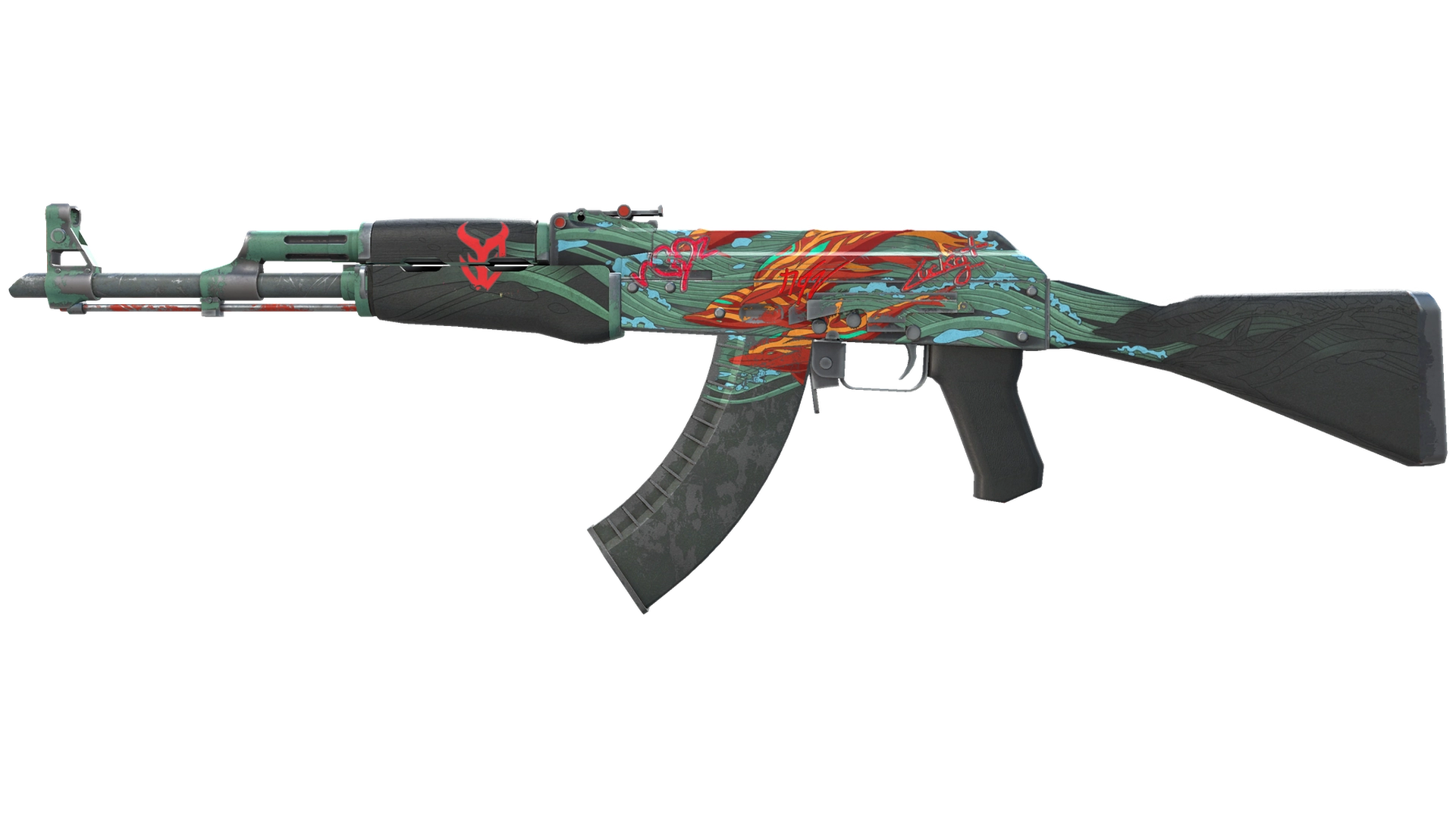 Aquamarine Revenge image