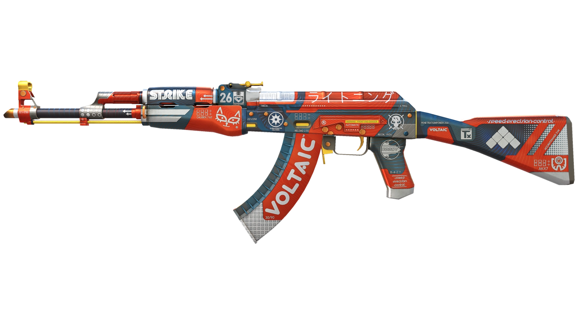 AK-47 | Bloodsport (Factory New)