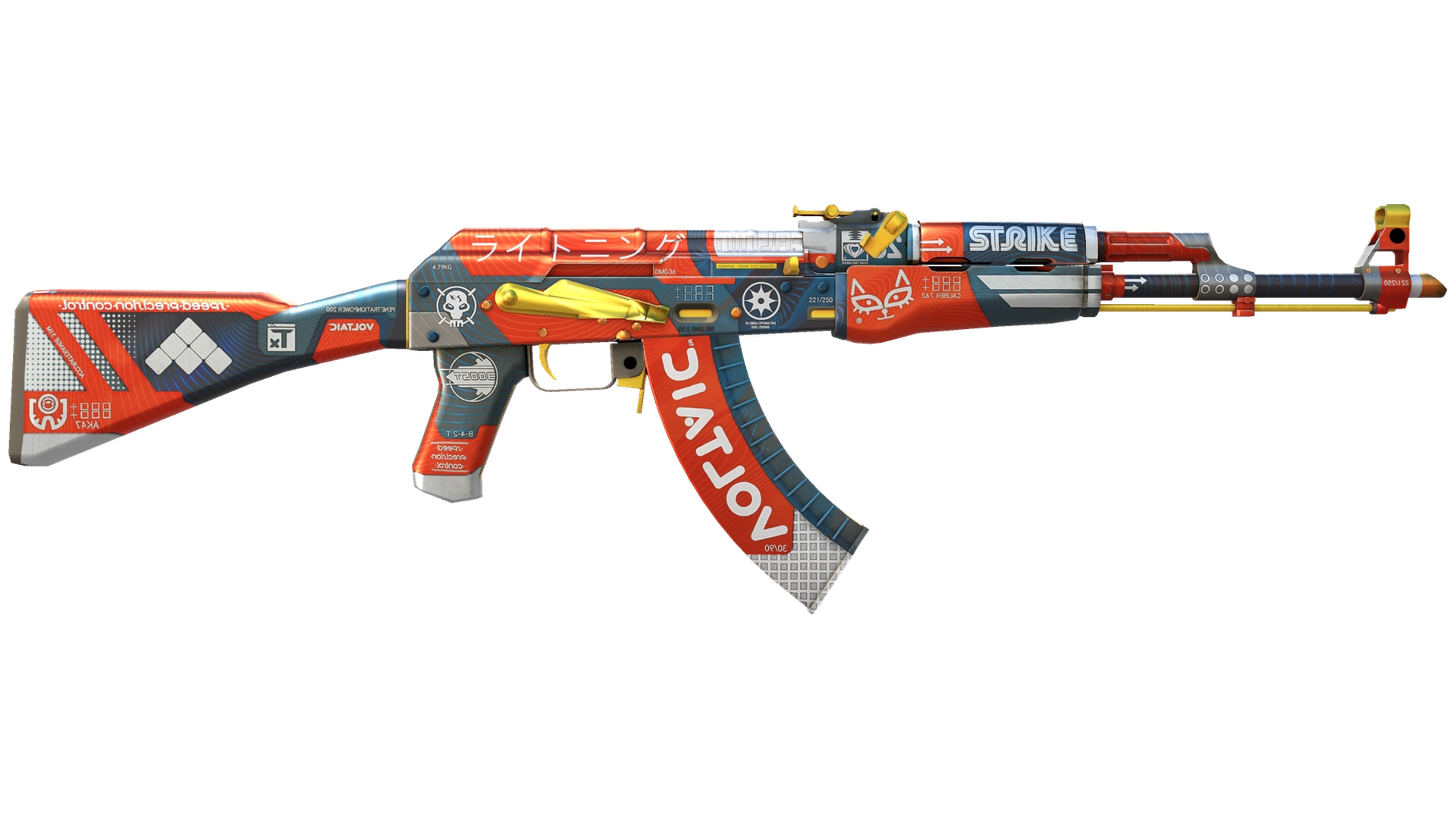 AK-47 | Bloodsport (Factory New)