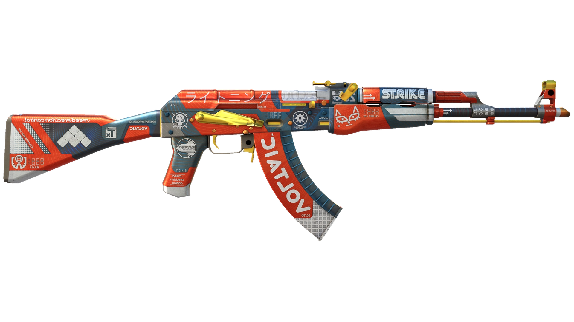 AK-47 | Bloodsport (Field-Tested)