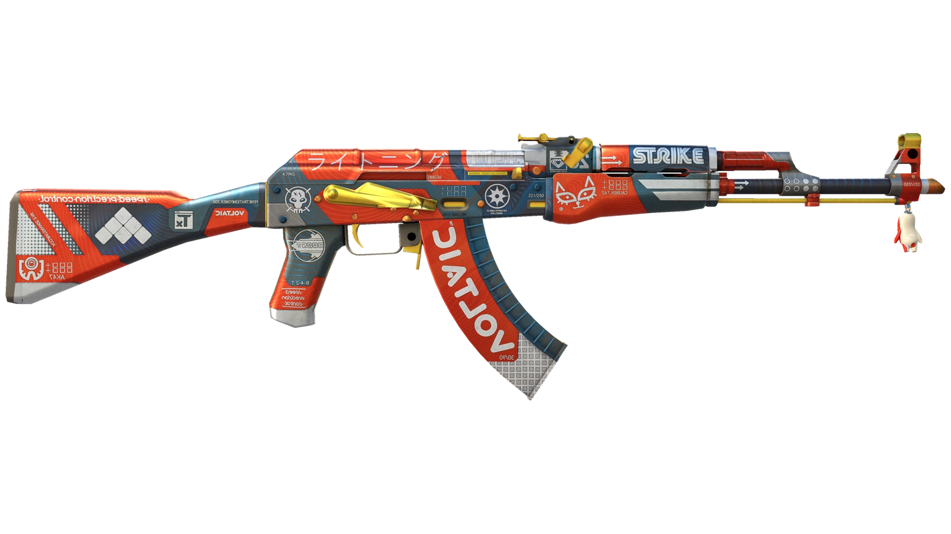 AK-47 | Bloodsport (Field-Tested)