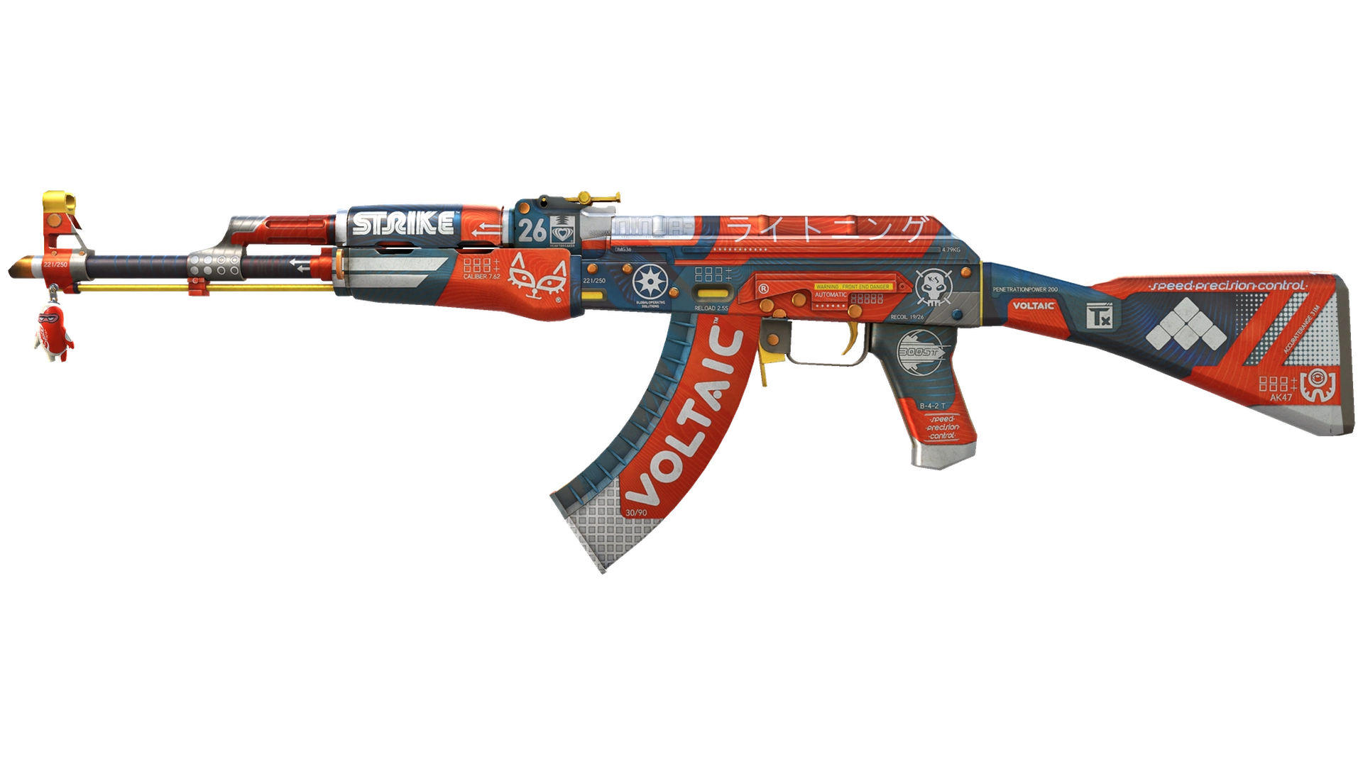 AK-47 | Bloodsport (Field-Tested)