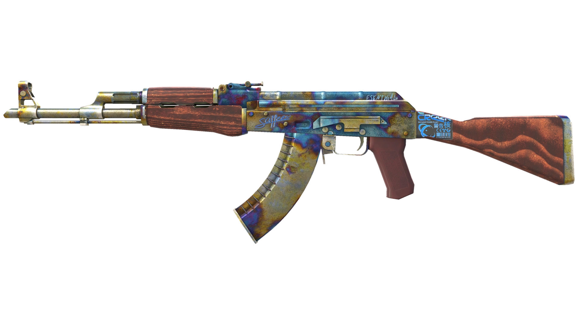 Case Hardened image