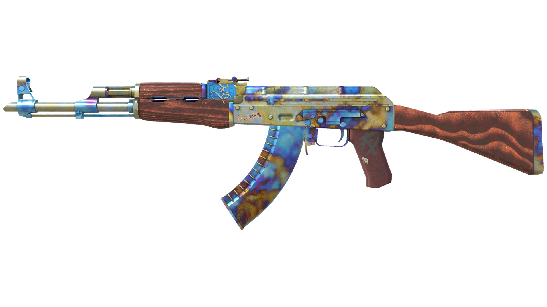 Case Hardened image
