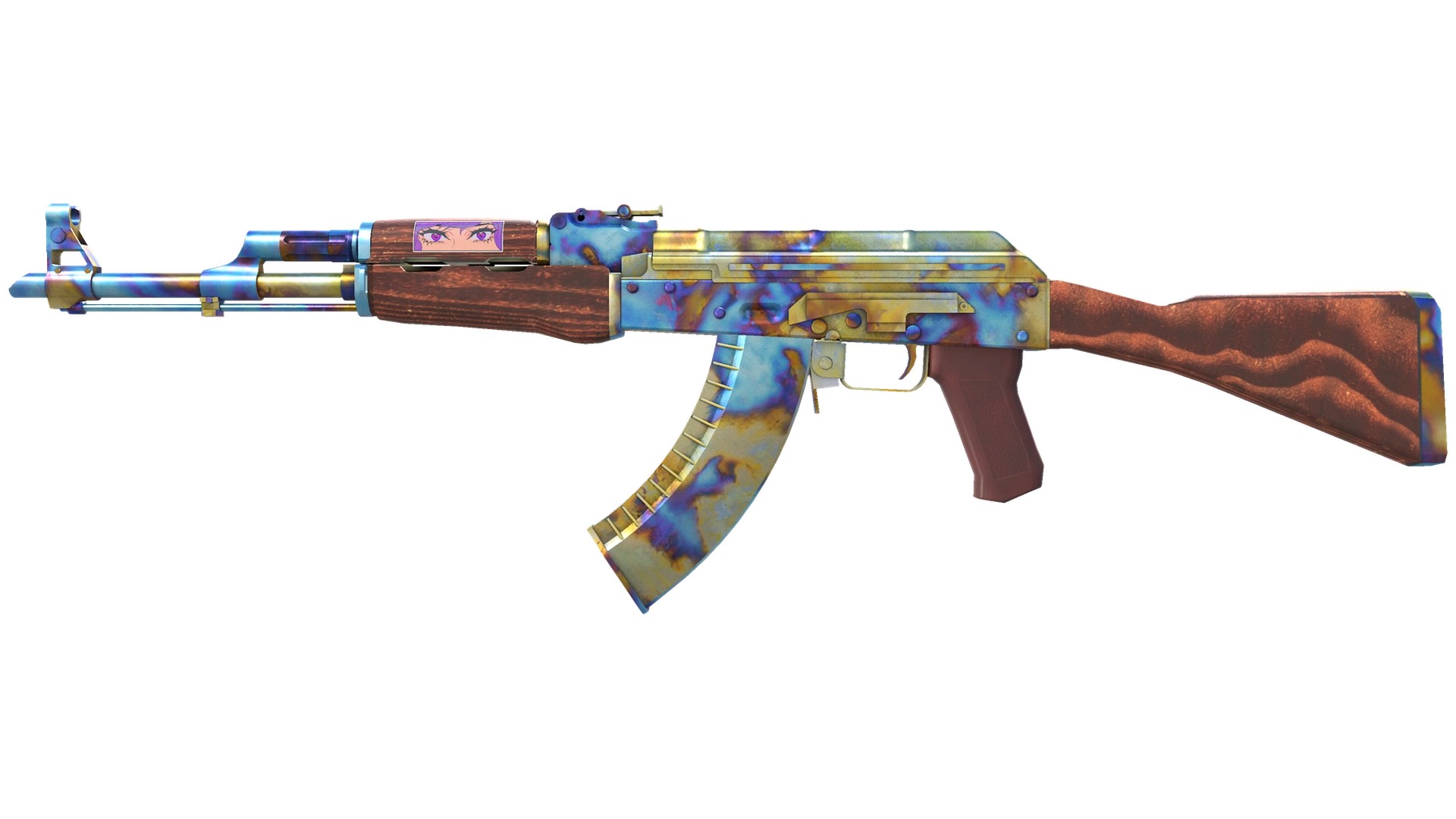 Case Hardened image