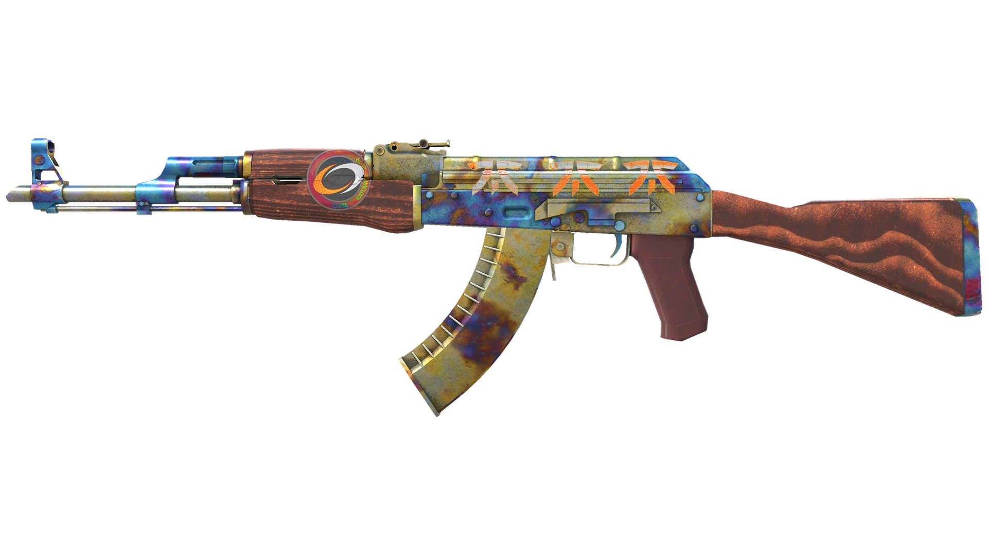 Case Hardened image