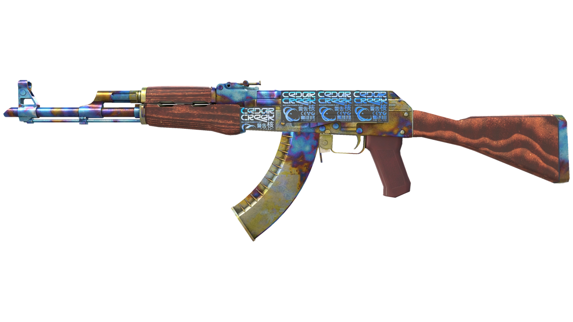 Case Hardened image