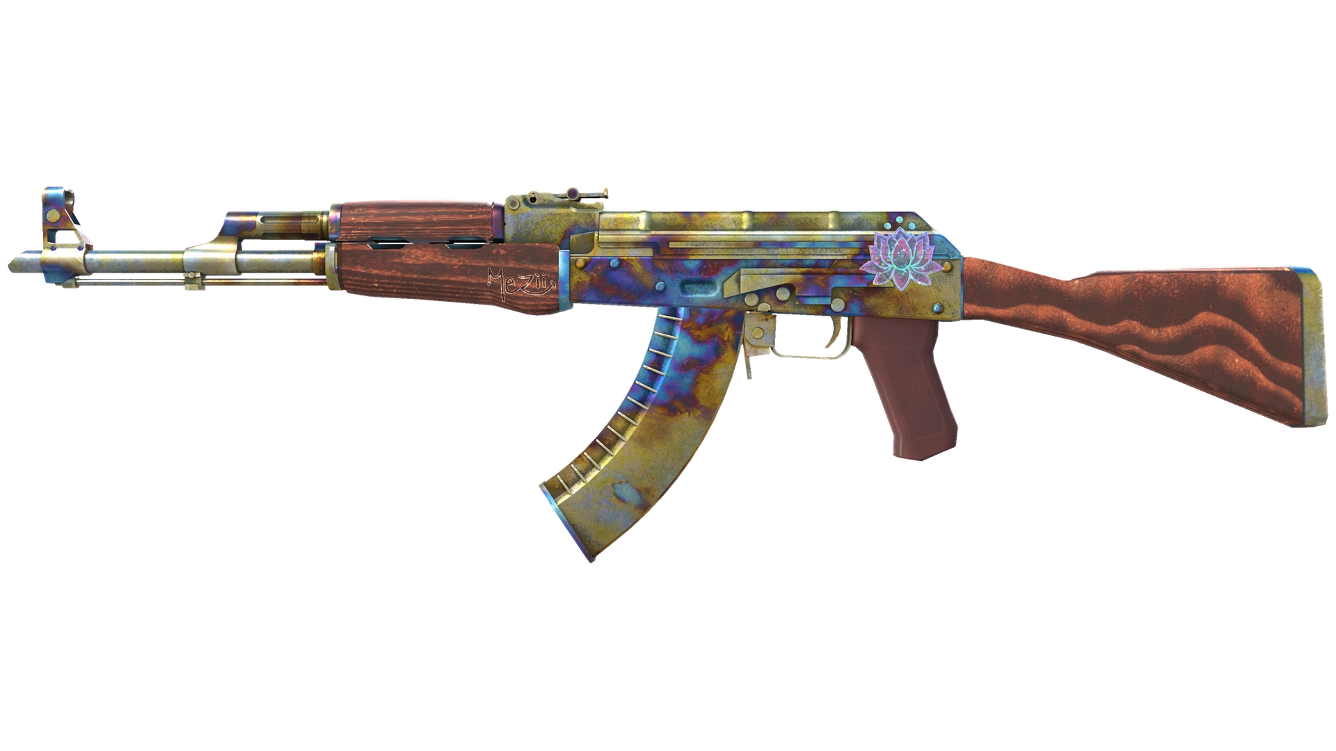 Case Hardened image