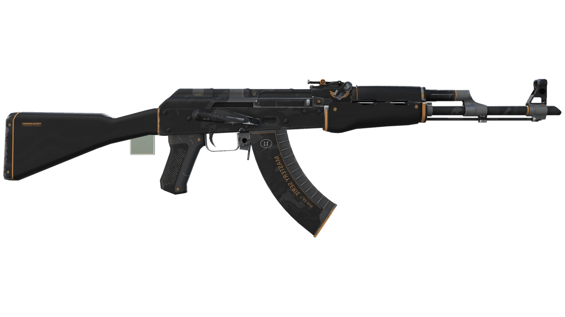 AK-47 | Элитное снаряжение (После полевых испытаний)