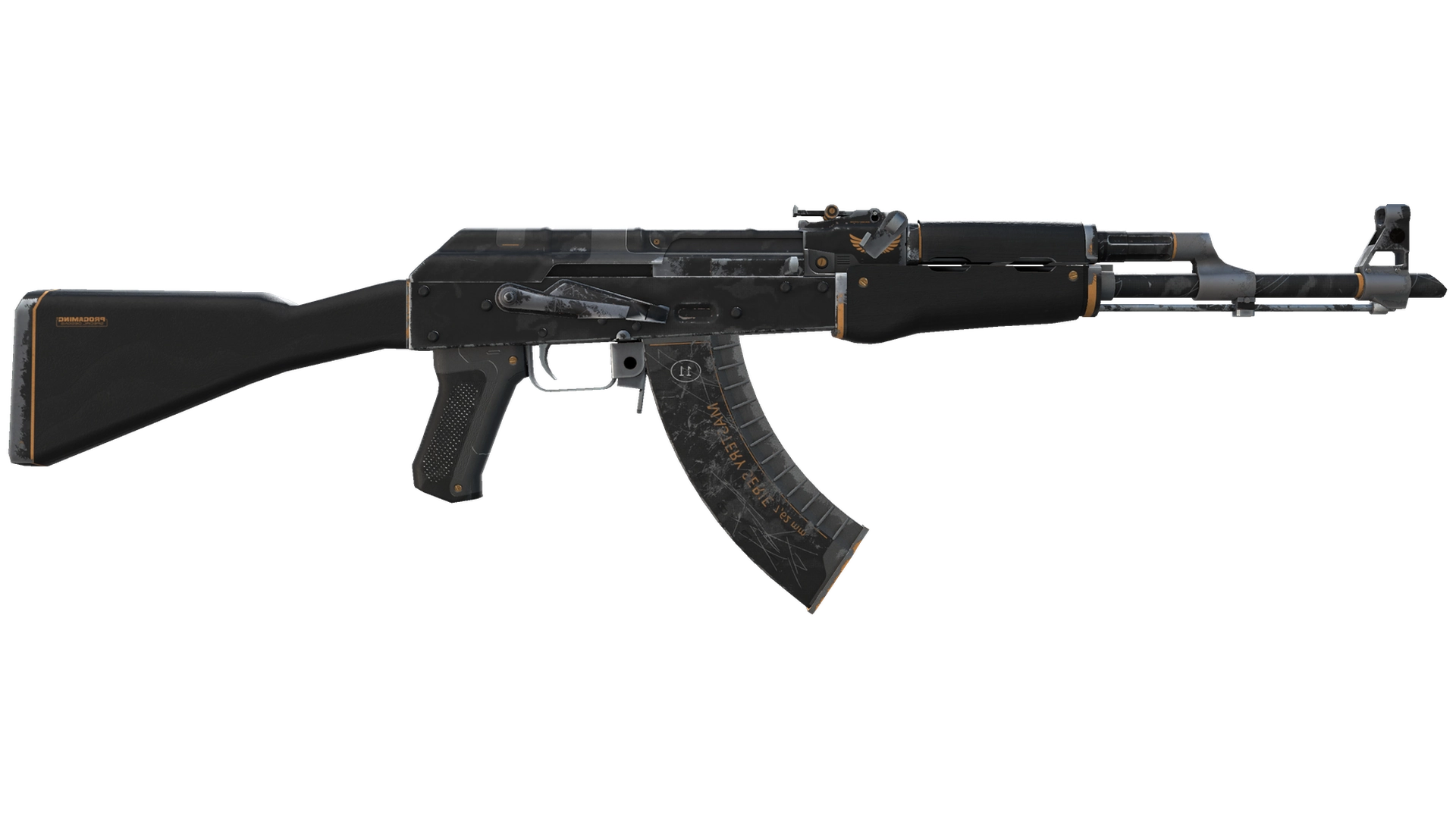 Elite Build image