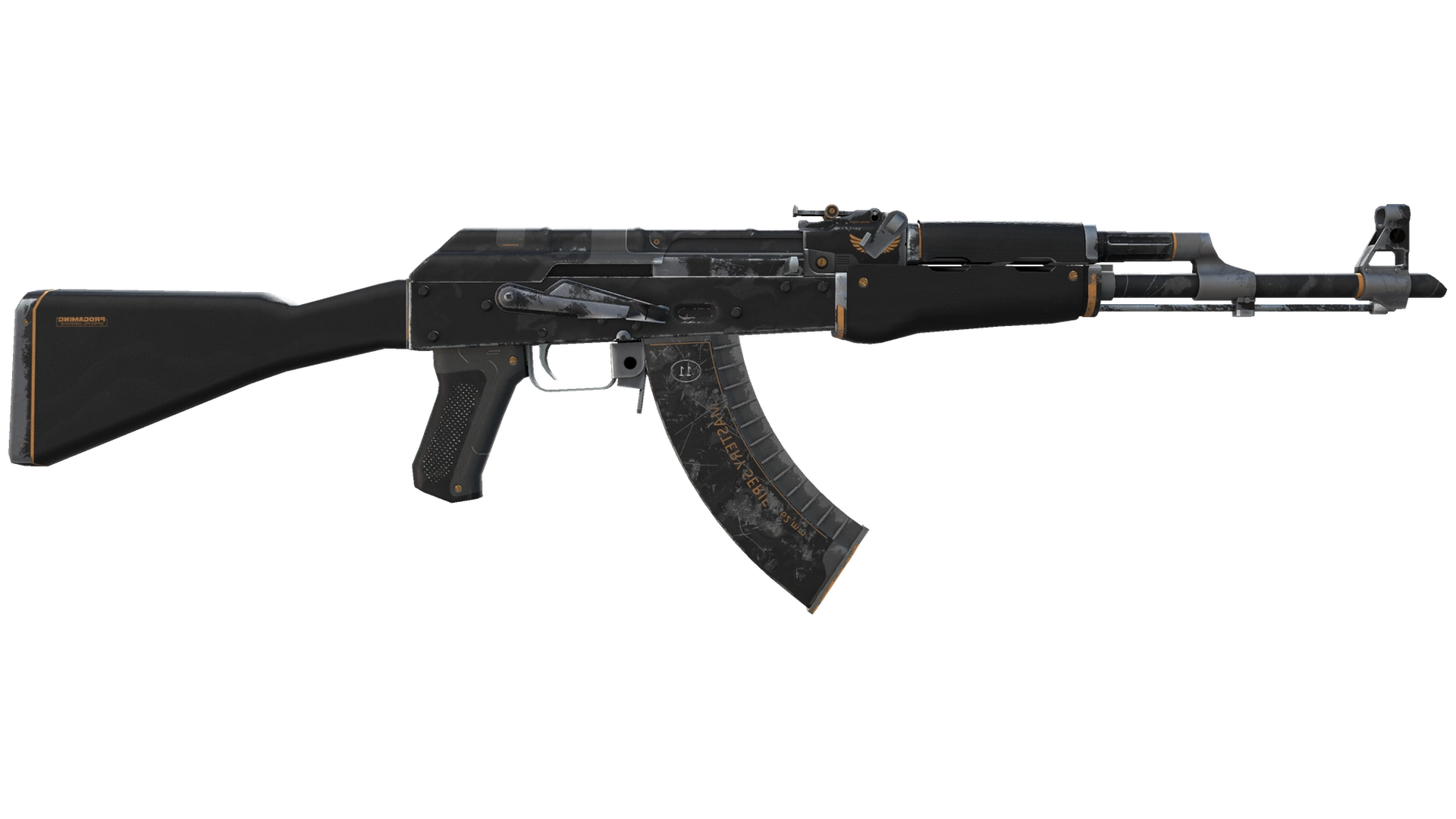 Elite Build image