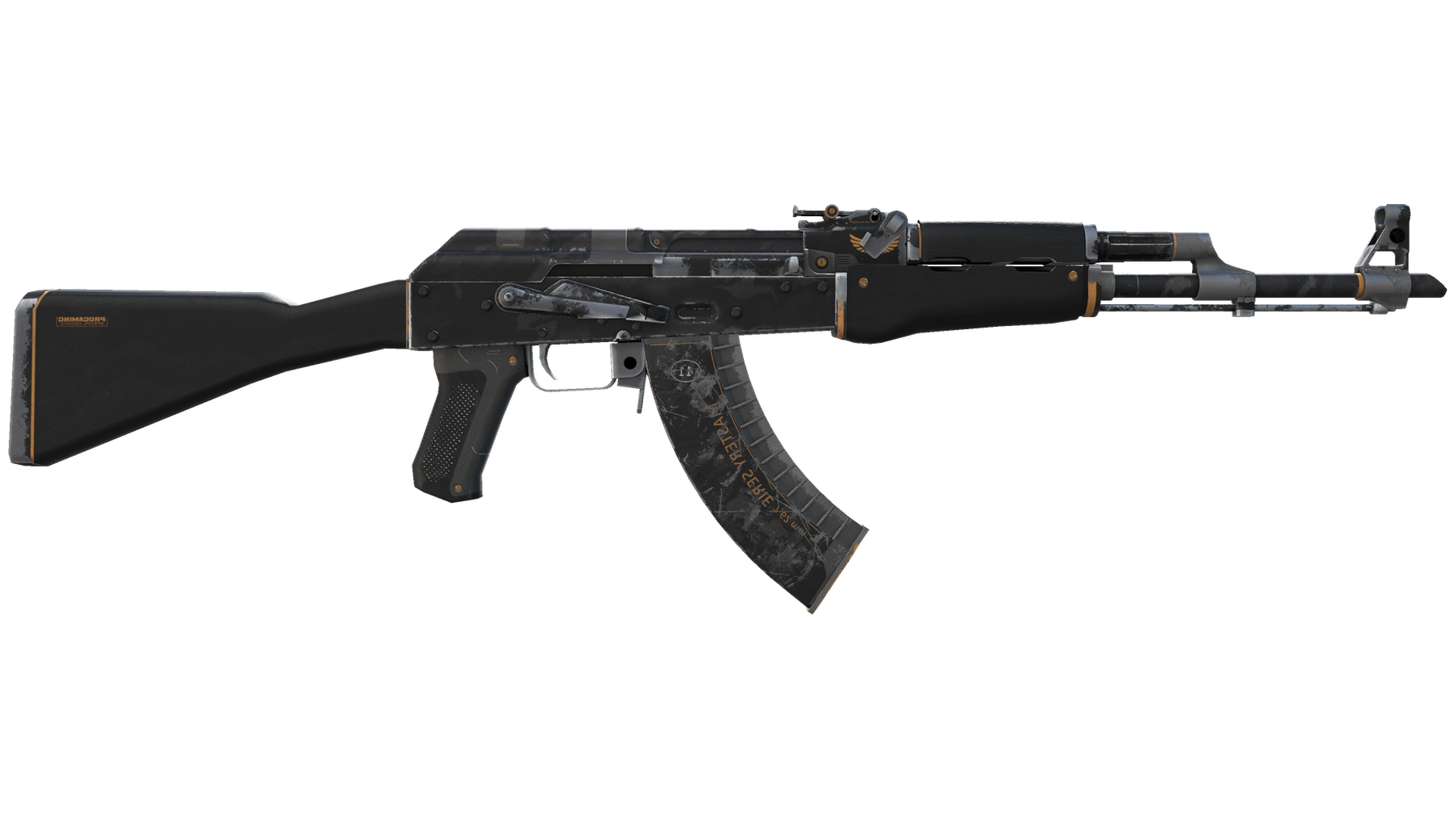 Elite Build image