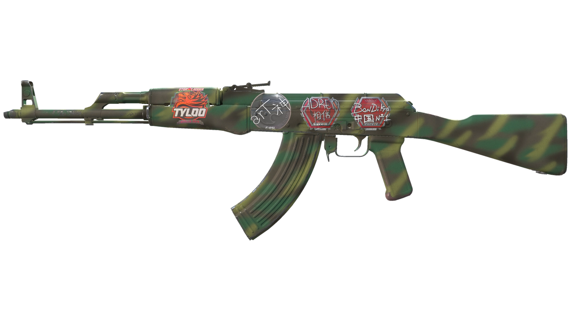 Jungle Spray image