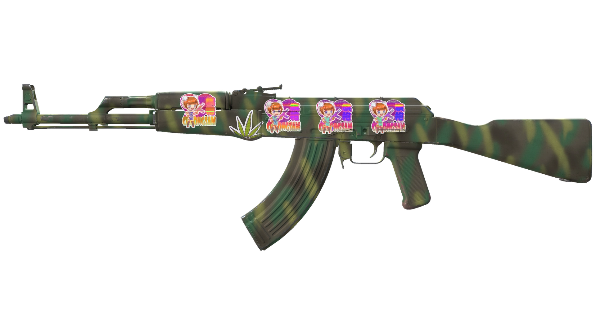 Jungle Spray image
