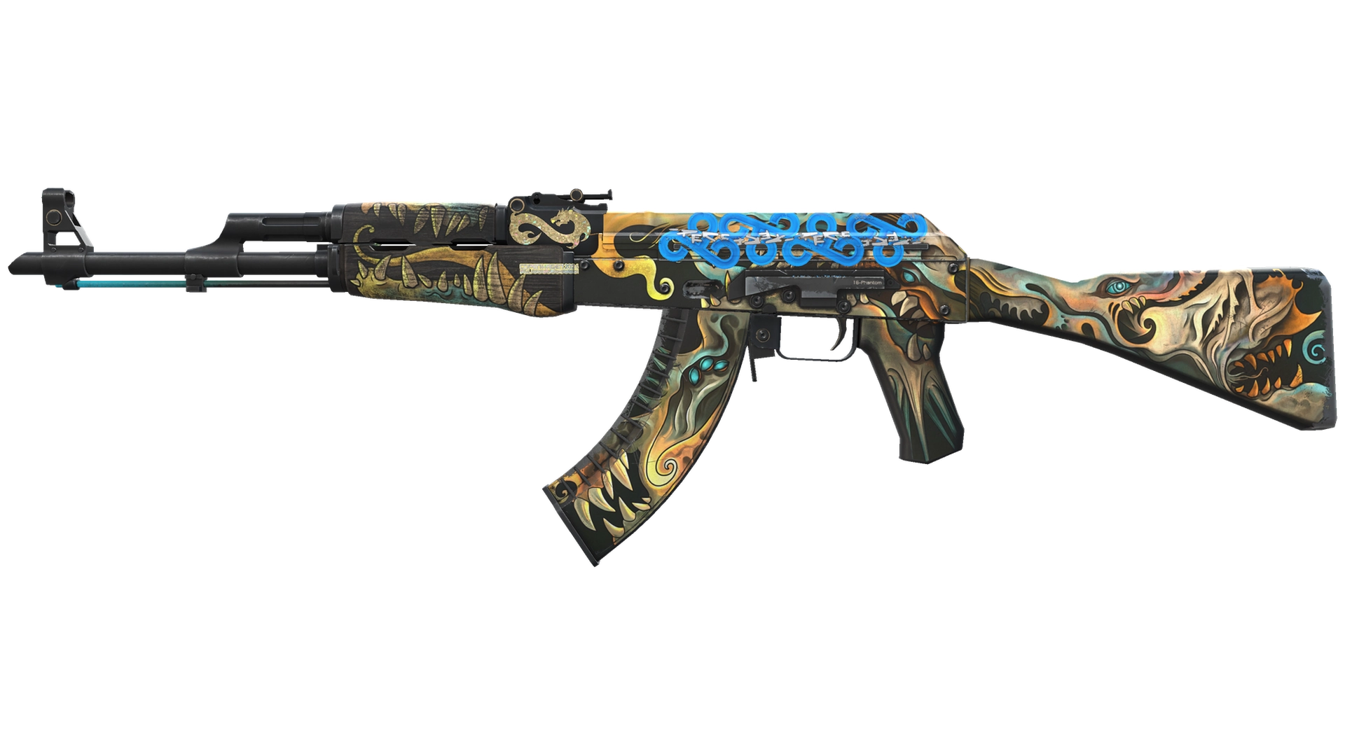 Phantom Disruptor image