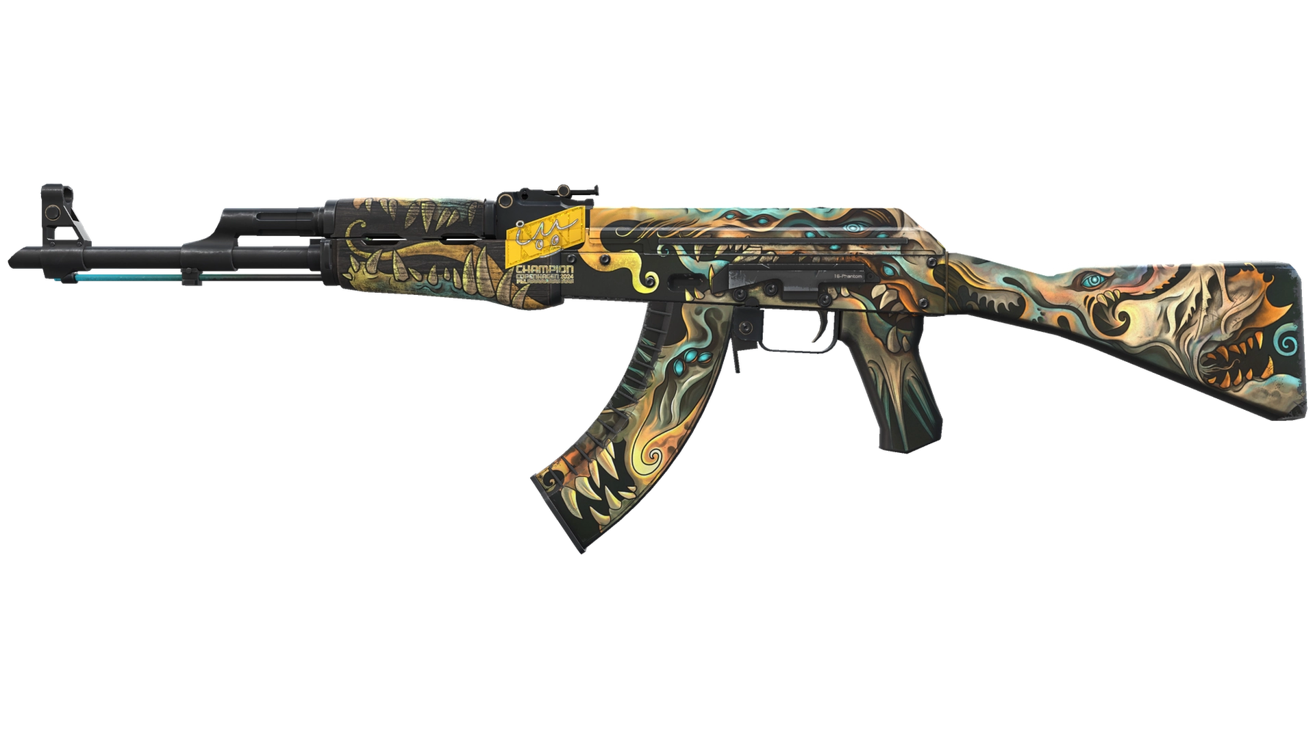 Phantom Disruptor image