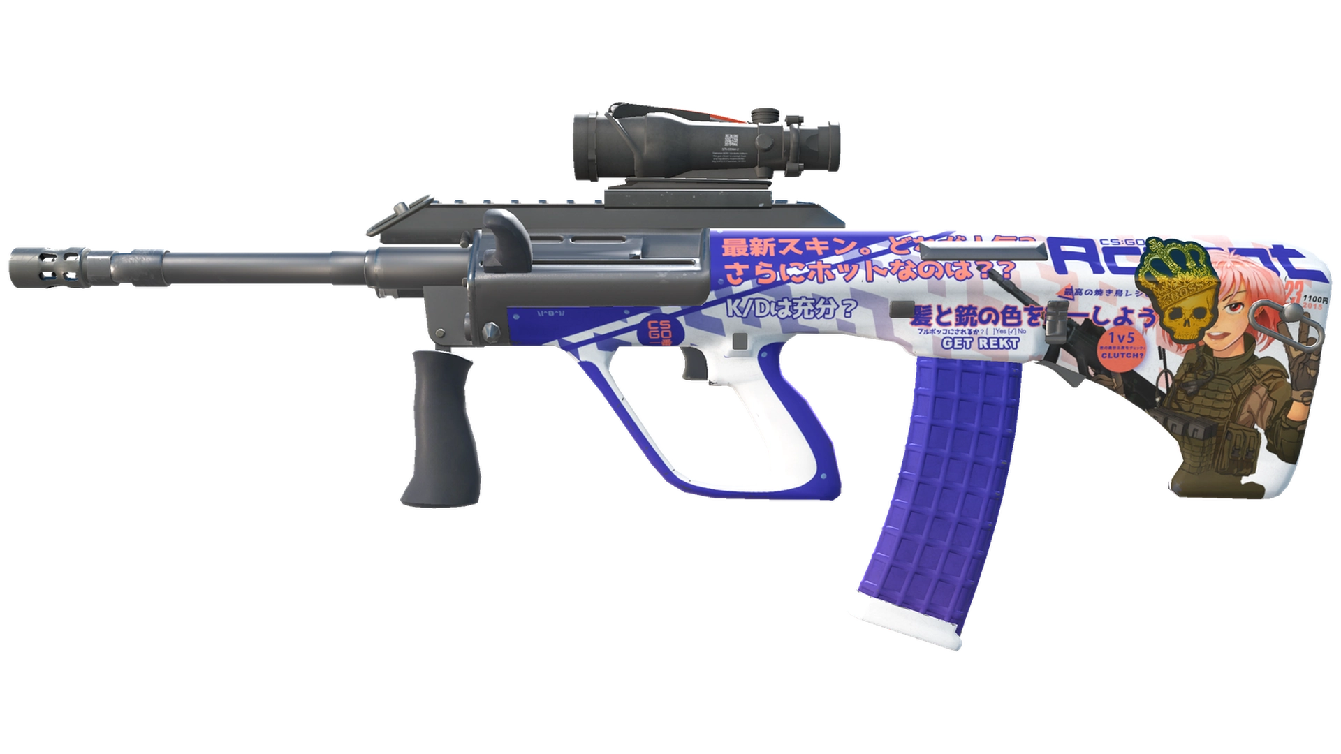 AUG | Akihabara Accept (Factory New)