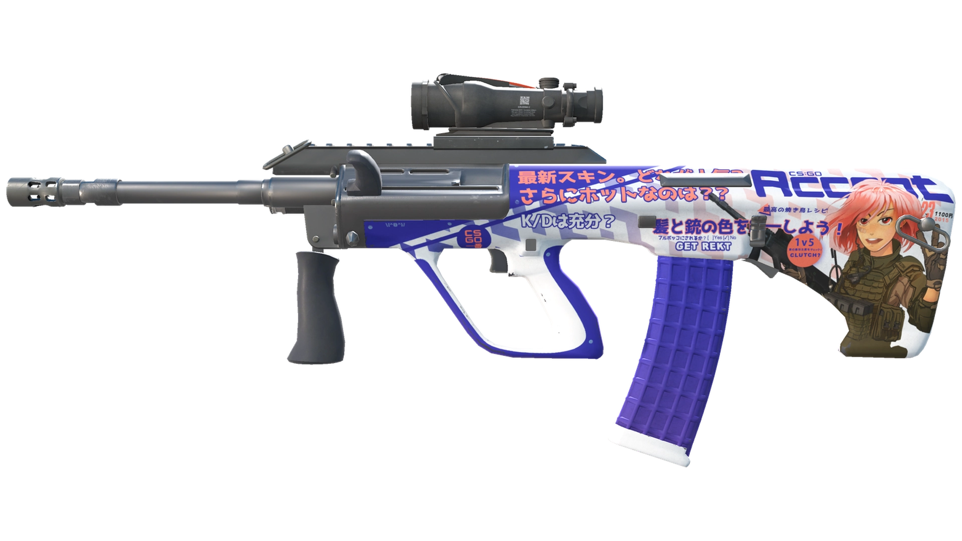 AUG | Akihabara Accept (Factory New)