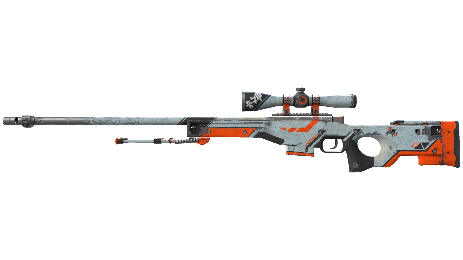 Asiimov image