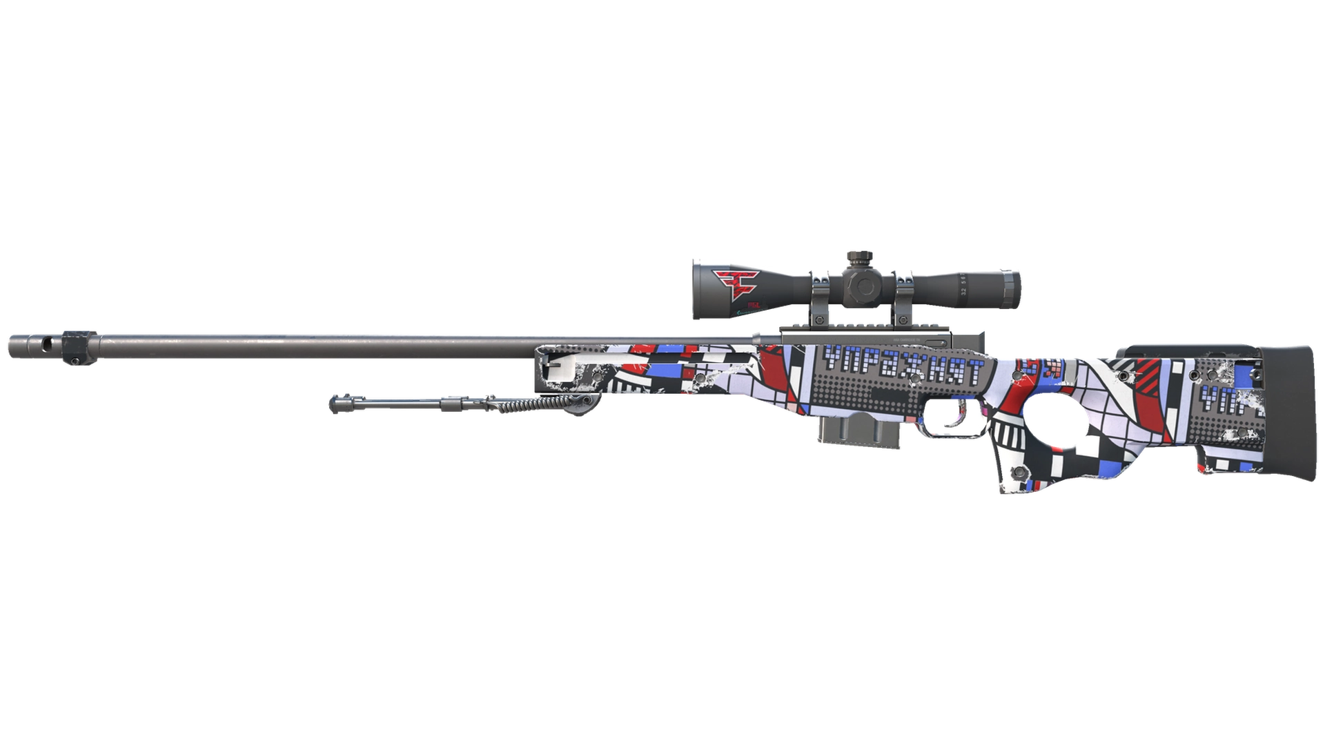 POP AWP image