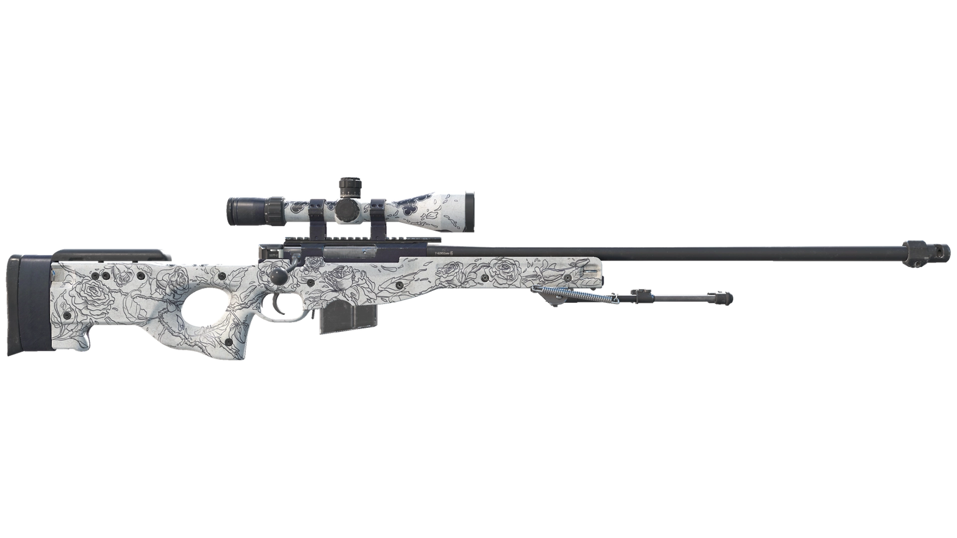 AWP | Конец (Поношенное)