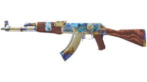 Case Hardened image