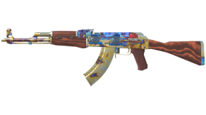 Case Hardened image