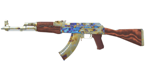 Case Hardened image