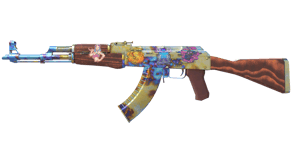 Case Hardened image