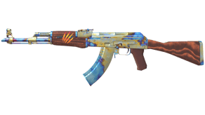 Case Hardened image