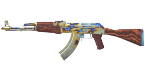 Case Hardened image