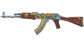 Case Hardened image