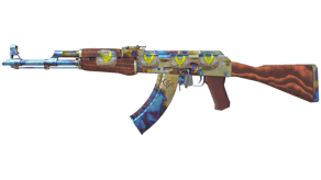 Case Hardened image
