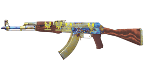Case Hardened image