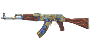 Case Hardened image
