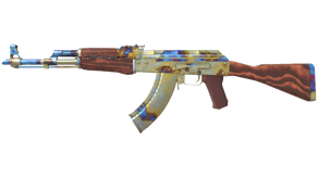 Case Hardened image