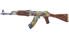 Case Hardened image