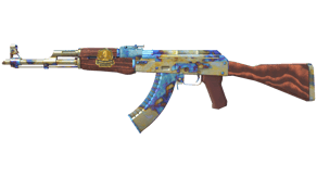 Case Hardened image