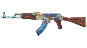 Case Hardened image