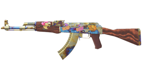 Case Hardened image