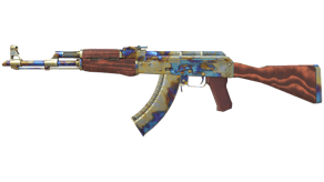 Case Hardened image