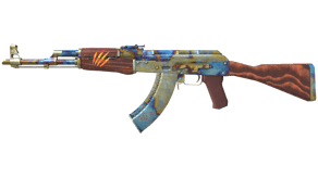 Case Hardened image