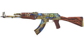 Case Hardened image