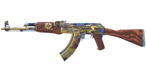 Case Hardened image