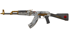 Crane Flight image
