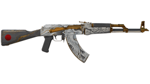 Crane Flight image