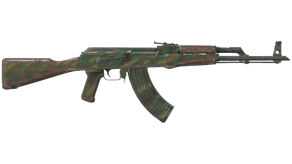 Jungle Spray image