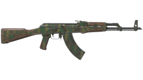 Jungle Spray image